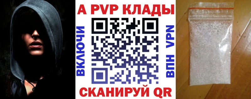 Цена Медногорск блэк спрут вход Кокаин МЕТАМФЕТАМИН Мефедрон ГАШИШ СК Конопля