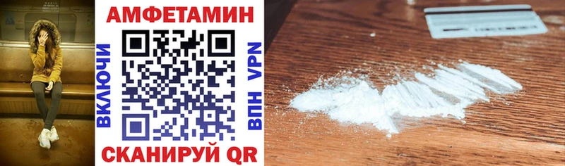 ОМГ ОМГ   Медногорск  АМФ 98%  купить наркотики сайты 