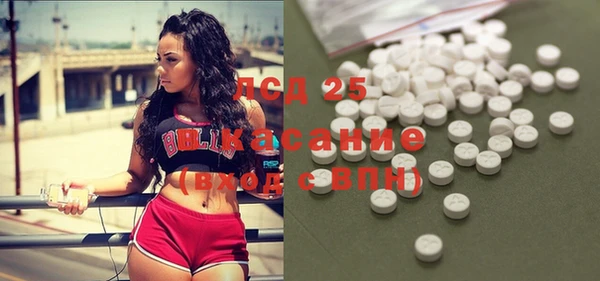 дмт Бугульма