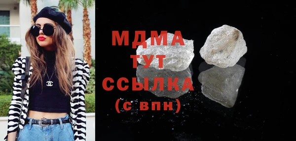 дмт Бугульма