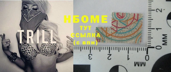 прущая мука Верхний Тагил