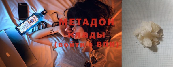 шишки Семилуки