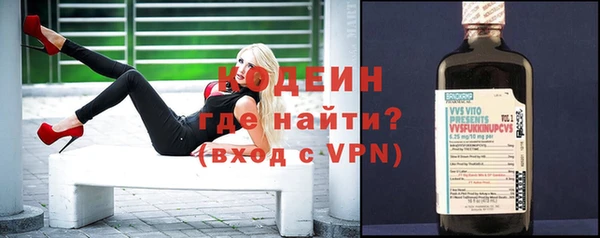 шишки Семилуки