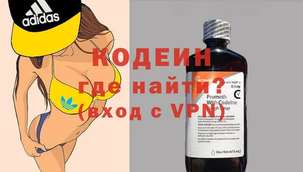 экстази Верхнеуральск