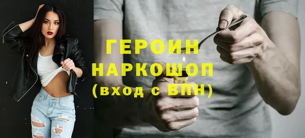 дмт Бугульма