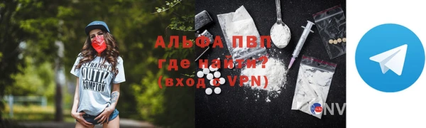 дмт Бугульма