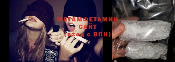 экстази Верхнеуральск
