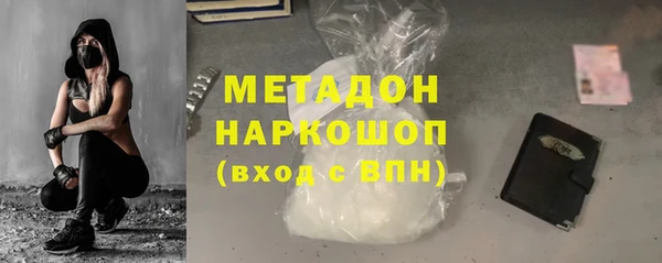 дмт Бугульма