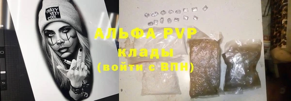 меф VHQ Верея
