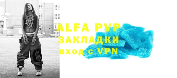 экстази Верхнеуральск