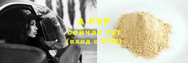 дмт Бугульма