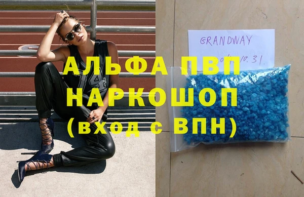 дмт Бугульма