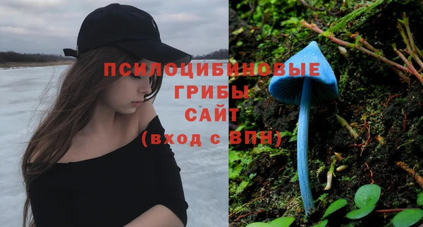 меф VHQ Верея