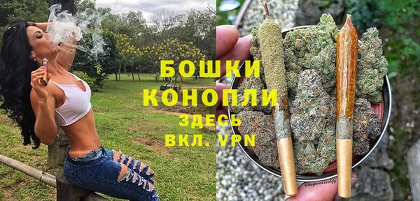 прущая мука Верхний Тагил