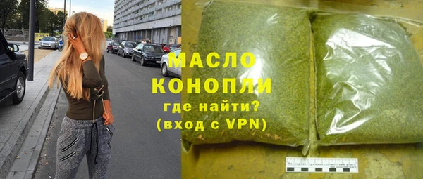 прущая мука Верхний Тагил