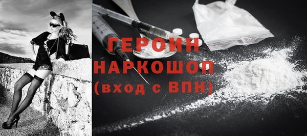 прущий лед Семёнов
