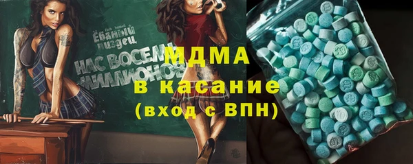 дмт Бугульма