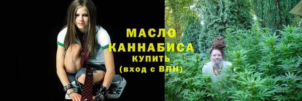 меф VHQ Верея