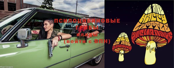 мефедрон VHQ Бронницы