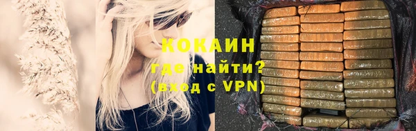 дмт Бугульма