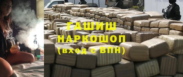 прущий лед Семёнов