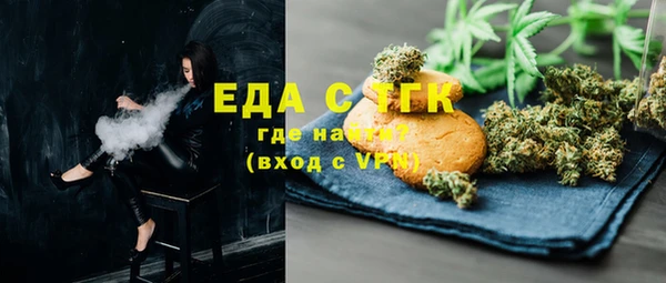 прущий лед Семёнов