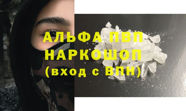 ешки Семикаракорск