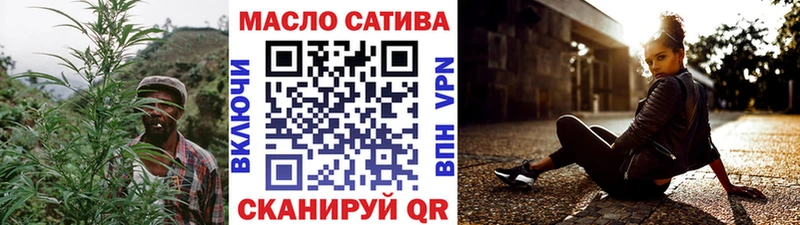 ТГК вейп с тгк  где можно купить наркотик  Медногорск 